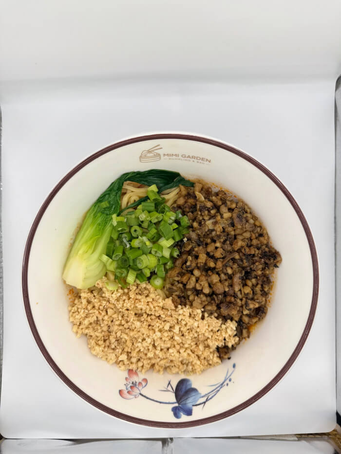 C2. Spicy Pork Noodles With Sesame Sauce Contains Peanuts 四川擔擔麵 