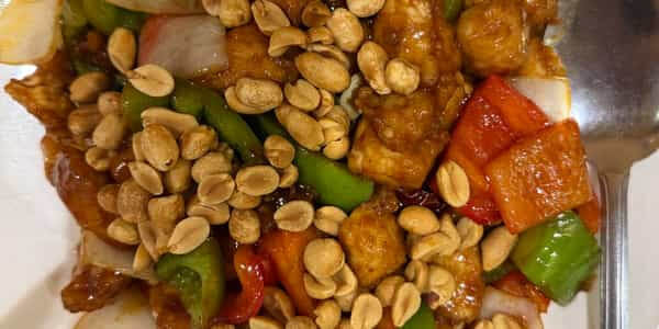 C7. 宫保鸡 Kung Pao Chicken
