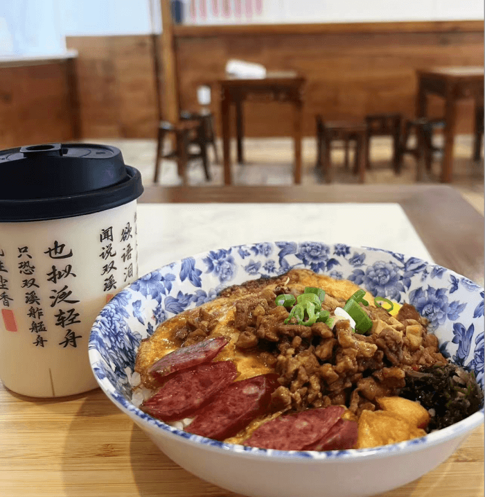 braised pork rice