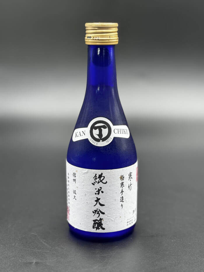 Kanchiku