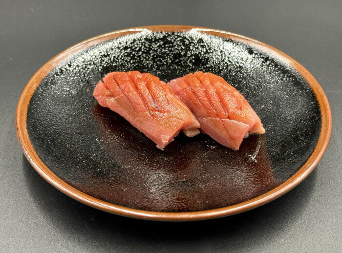 Maguru Nigiri