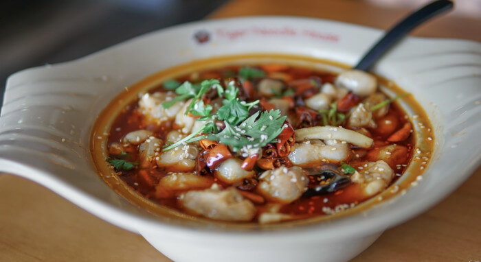 Spicy Poached Sliced Fish 水煮鱼 🌶️ 🌶️