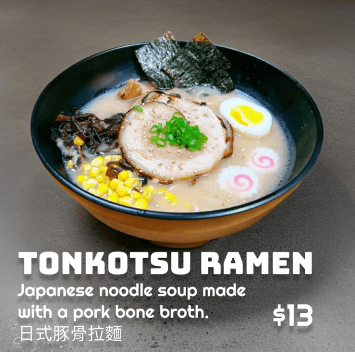 Tonkotsu ramen near Eldridge View Dr Houston TX.
