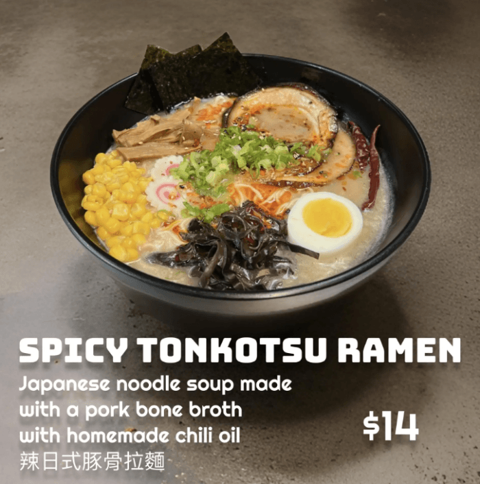 Spicy tonkotsu ramen bowl near Beckford Dr Houston TX.