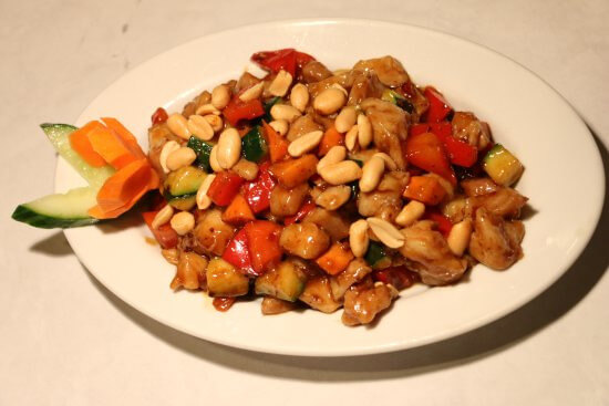 Kung Po Chicken Combo Special(晚)宫保鸡